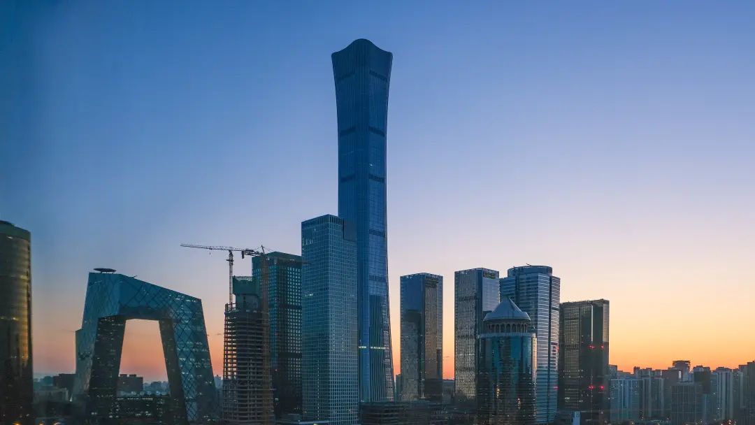 beijing